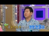 [RADIO STAR] 라디오스타 Kim Gwang-sik and cried. at the end, Lee Joon-ik20170510