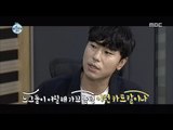 [I Live Alone] 나 혼자 산다-What is your ability to demonstrate the dialect 20170714