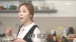 [My Little Television] 마이 리틀 텔레비전 -Hong Seongran & Yoon Chaegyeong, reaction bot 20170311