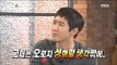 [Infinite Challenge] 무한도전 - Kwang Hee think of the past 20170311