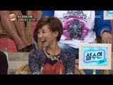 World Changing Quiz Show, Three Generations Sisters Special #04, 3세대 자매 특집 20131130
