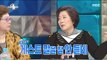 [RADIO STAR] 라디오스타 -  Yang Hee-kyung a for the RadioStarMC straightforward comment!   20170315