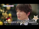[Section TV] 섹션 TV - JiSeong ♡ Lee Bo Young, begetting a daughter! 지성♡이보영, 득녀! 20150614