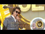 [Duet song festival] 듀엣가요제-Yuk Jungwan & Lee Juhyeok, 'One Candle' 20170317