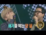 [Duet song festival] 듀엣가요제 - Huh YungSaeng and Jeong Hyuk, 'Perfect man'~  Charisma Stage 20160708