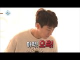 [I Live Alone] 나 혼자 산다 -Yoon Hyeonmin, training a freaking dog 20170317