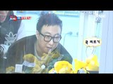 [Infinite Challenge] 무한도전 - Park Myeong-su pull out a doll 20170318