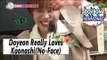 [WGM4] Jang Doyeon♥Choi Minyong - Doyeon Really Loves 'Kaonashi' Character 20170318