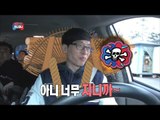 [Infinite Challenge] 무한도전 - Yang Sehyung make a fool of Yoo Jae-suk 20170318