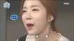 [My Little Television] 마이 리틀 텔레비전 -Yoon Chaegyeong bot error by the yolk paste 20170318