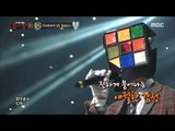 [King of masked singer] 복면가왕 - 'All together Cube one wheel' 2round - I Love You 20170312
