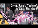 [SOMI Live] She Gives Fans Taste of the Latte She Made 20170318