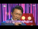 [RADIO STAR] 라디오스타 -  Choo Sung-hoon sung ' Yesterday' 20170322