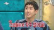 [RADIO STAR] 라디오스타 - Kwang-hee , 'singer' removed from the profile's the story?20170322