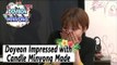 [WGM4] Jang Doyeon♥Choi Minyong - Doyeon Impressed with the Candle He Made 20170325