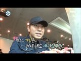 [I Live Alone] 나 혼자 산다 -Lee Sieon standing in front of game machine 20170324