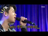 [RADIO STAR] 라디오스타 - MC Gree sung 'NINETEEN' 20160615