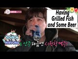 [WGM4] Jang Doyeon♥Choi Minyong - Having Grilled Fish and Some of Beer 20170325