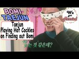 [We got Married♥] Taejun Playing Hot Cockles to Find Out Bomi 20170204