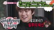 [We got Married♥] Hyesung Arousing GongMyeong's Jealousy w/ Seo Kang Joon 20170204