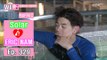[We got Married4] 우리 결혼했어요 - Eric Nam, song only for Solar 20160709