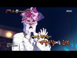 [King of masked singer] 복면가왕 - Miss Korea 2017 azalea 2round -  WITH ME 20170326