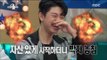 [RADIO STAR] 라디오스타 - Shin Dong-woo's 'CROOKED' dance open! 20160615