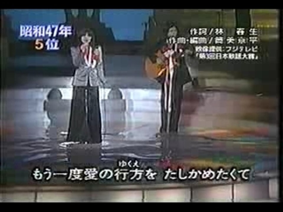 Cherish himawarino komichi