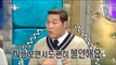 [RADIO STAR] 라디오스타 - Jang-hoon, out of context to mention anxiety because of Kim Gu-ra.20170329