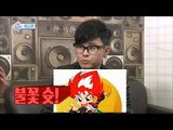 [Section TV] 섹션 TV - Interview with Legend of the Performing Arts, Seung Hwan Lee! 20170305