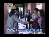 Happiness in \10,000, Noh Sa-yeon(2), #23, 노사연 vs 김C(2), 20060408