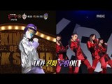 [King of masked singer] 복면가왕 - Lupin & Hong Gil Dong individual Custom Dance 20170402