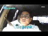 [Secretly Greatly] 은밀하게 위대하게 - car mania Lee Sangmin,'dealers are to avoid me' 20170305