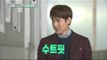 [Section TV] 섹션 TV - Romantic guy Yoo Yeon-seok! 20160710