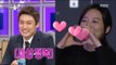 [RADIO STAR] 라디오스타 - Oh Sang-jin  the Kim So-yeong RadioStar to visit TV personality. 20170405