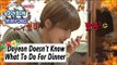 [WGM4] Jang Doyeon♥Choi Minyong - Sending S.O.S To Her Mom For Recipe 20170408