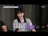 [Section TV] 섹션 TV - Without pretense and being honest, Kim Minjae rap! 20170409