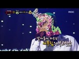[King of masked singer] 복면가왕 - 'Flower Walk' 3round - Rain and Loneliness 20170129