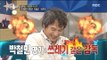 [RADIO STAR Special] 라디오스타 스폐셜 - The actors sa Cho Jae-hyun? 20170130