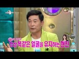 [RADIO STAR] 라디오스타 - Lee Han-wi praised Seo Hyun-jin 20160824