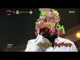 [King of masked singer] 복면가왕 - '2017! only The Flower Walk' 2round - Half of My Life 20170129