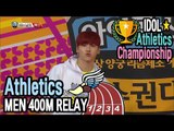 [Idol Star Athletics Championship] MEN 400M RELAY - PRE-INTERVIEW : BTS, VIXX, SEVENTEEN 20170130