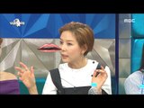 [RADIO STAR] 라디오스타 - Kim Na-young have a European voice! 20170201