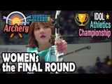 [Idol Star Athletics Championship] WOMEN ARCHERY FINAL MATCH : EXID, GFRIEND 20170130
