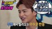 [CONTACT INTERVIEW★K-STAR] Interviewee 'Seo In guk' w/ Lie Detector 20170205