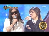 [Duet song festival] 듀엣가요제- Park Wangyu & Kim Juna, 'Confession' 20170203