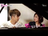 We Got Married, Woo-Young, Se-Young (15) #10, 우영-박세영(15) 20140510