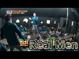 [Real men] 진짜 사나이 - Lee Gyuhan&Lim Won-hui's hidden dancing skill 규한과 원희의 숨겨진 댄스실력?! 20150621