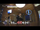 [Forty puberty] 사십춘기 - Jeong Jun-ha is embarrassed by disappeared Kwon Sangwoo! 20170211