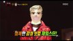 [King of masked singer] 복면가왕 - 'Hollywood rebel, James Dean' Identity! 20170212